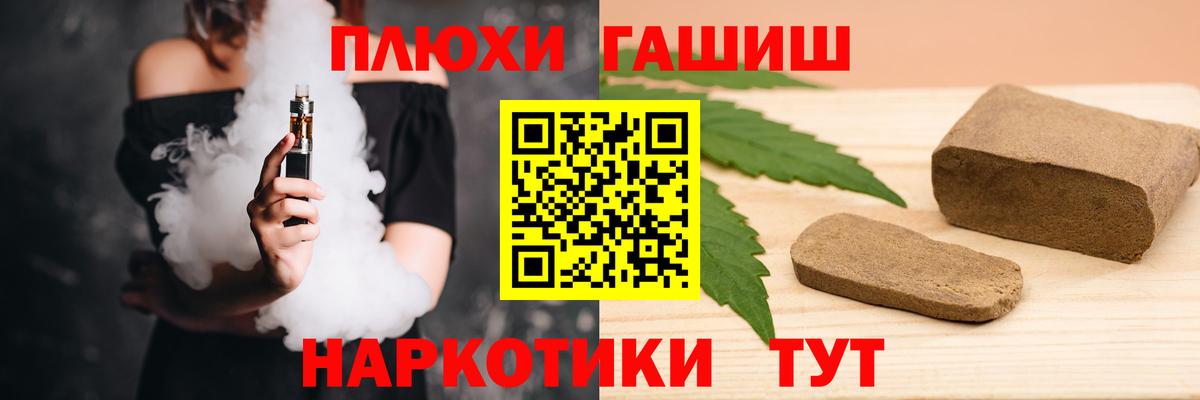 APVP Корсаков