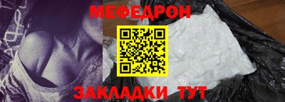 mix Конаково
