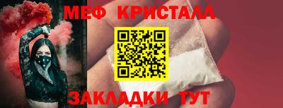 mix Конаково