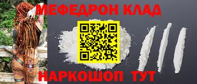 mix Конаково