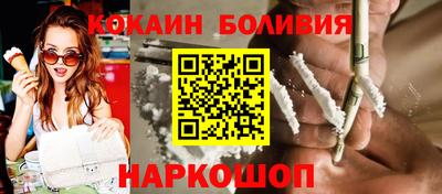 каннабис Коммунар