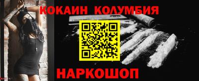 каннабис Коммунар