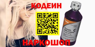 mix Конаково