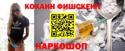 каннабис Коммунар
