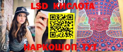 mix Конаково