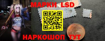 крисы Комсомольск-на-Амуре