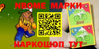 mix Конаково