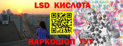 mix Конаково