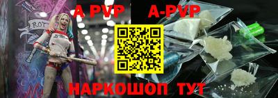 каннабис Коммунар