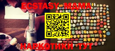 каннабис Коммунар