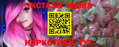 каннабис Коммунар