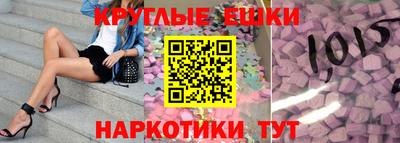mix Конаково