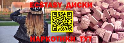 каннабис Коммунар