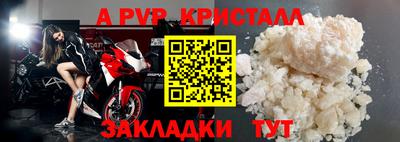 каннабис Коммунар