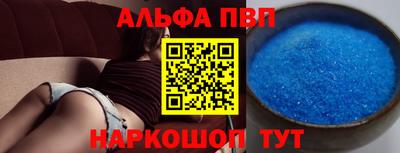 mix Конаково