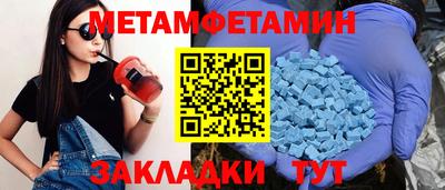 mix Конаково