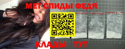 mix Конаково