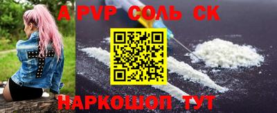 каннабис Коммунар
