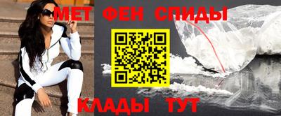 каннабис Коммунар