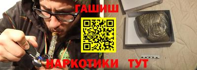 mix Конаково