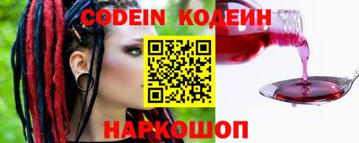 каннабис Коммунар