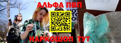mix Конаково