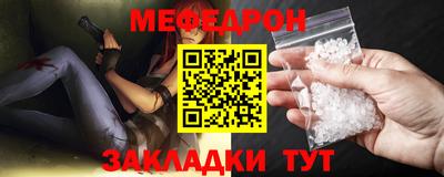 mix Конаково