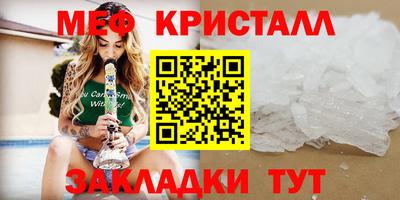 каннабис Коммунар
