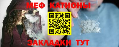 mix Конаково